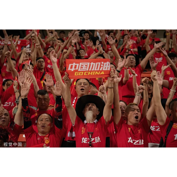 kaiyuan-app-football.com APP